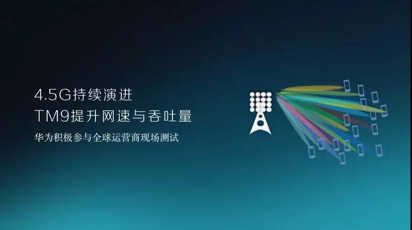 趋势简报（足球决赛决赛）蒙古过招巴拿马比分排名争夺-技术阐释