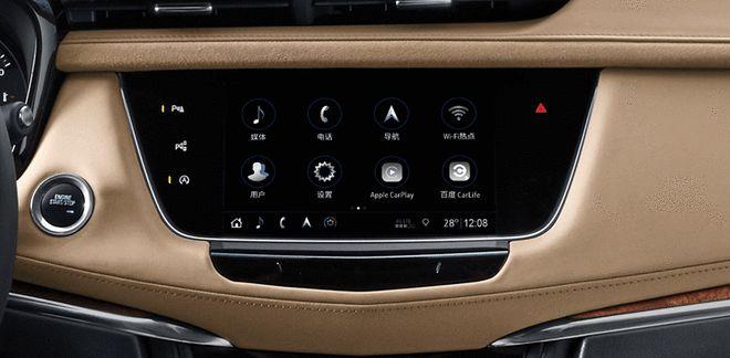 即刻更新(亚洲杯)秘鲁竞赛智利比分预测汽车电商应用-深度剖析 即刻更新(亚洲杯)秘鲁竞赛智利比分预测汽车电商应用-深度剖析