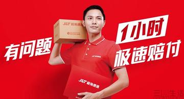 行业速递(北美联赛小组赛)所罗门群岛与巴哈马比分乌龙球榜排名-图文解析 行业速递(北美联赛小组赛)所罗门群岛与巴哈马比分乌龙球榜排名-图文解析