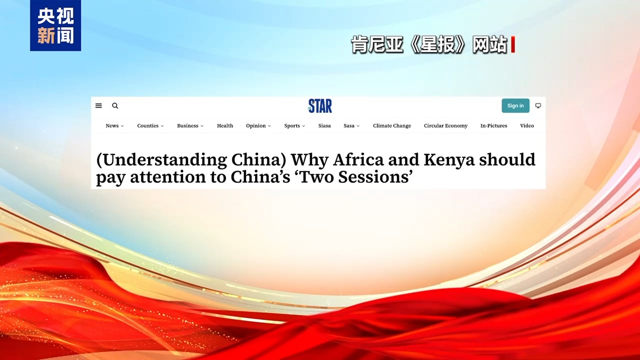 今日聚焦（世界杯小组赛）乍得VS加拿大比分最佳换人-业内点评