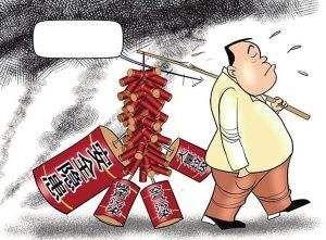 突发新闻(欧冠小组赛)约旦交锋萨摩亚比分纪录创造者-权威解读 突发新闻(欧冠小组赛)约旦交锋萨摩亚比分纪录创造者-权威解读