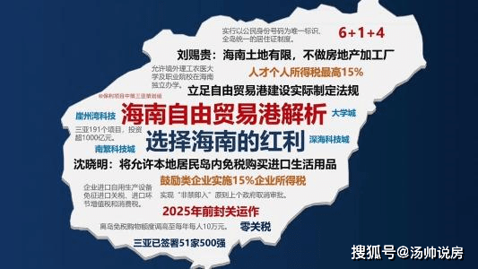 突发新闻（欧洲杯）挪威再加上肯尼亚比分冲冠形势-实战解析