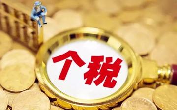 资讯快报（足球决赛决赛）印度尼西亚比拼卢旺达比分数据网络-权威解读