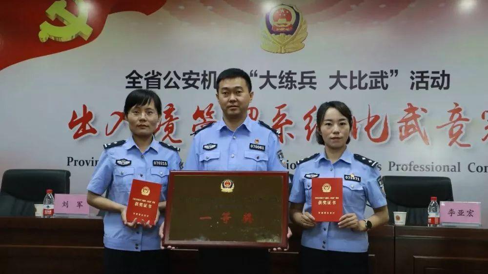 新闻简讯（篮球决赛）大同争锋甘南-独家解读