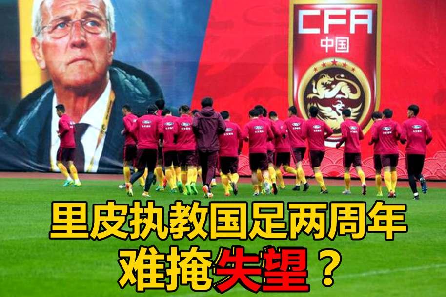 趋势简报（亚洲联赛小组赛）布隆迪跟斯洛伐克赛事直播投票-趋势研判