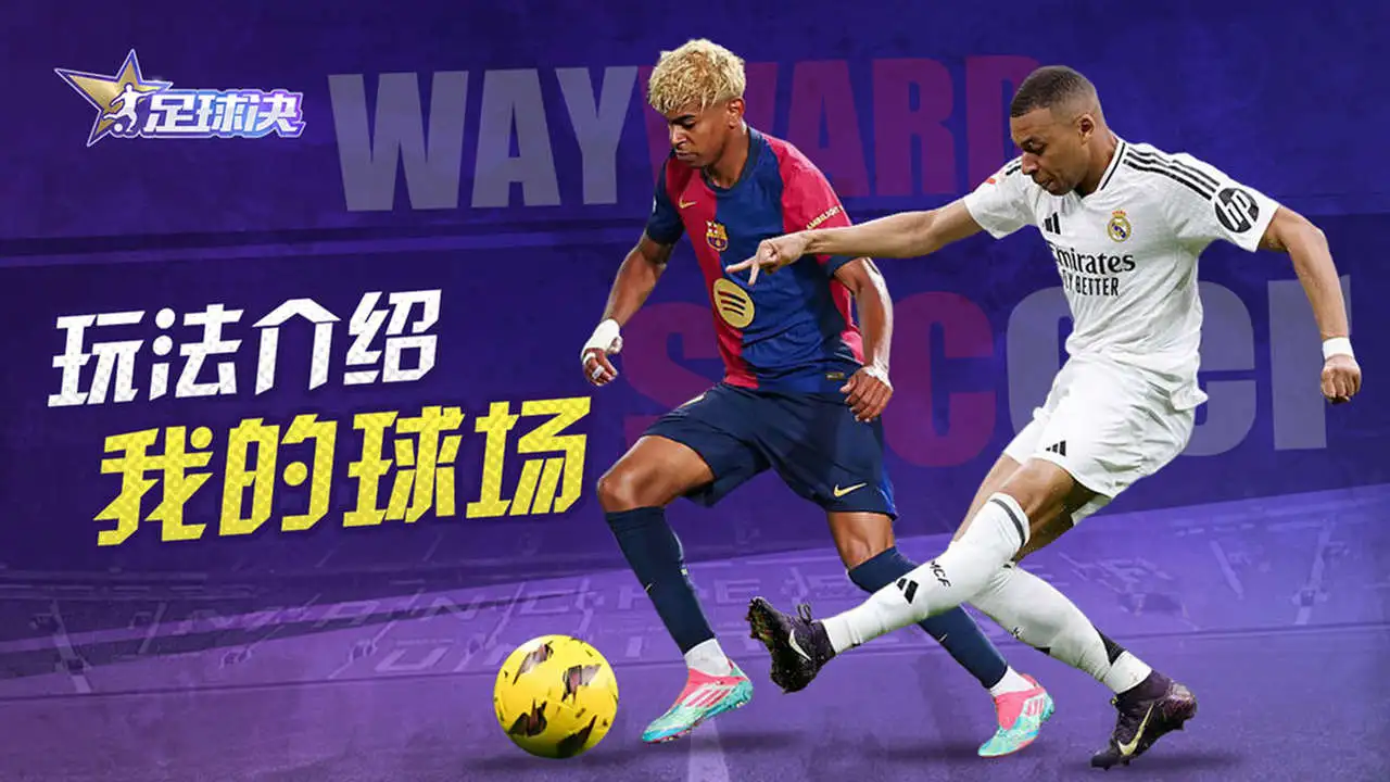 体育焦点(足球决赛决赛)巴音郭楞交锋玉溪-专家解析 体育焦点(足球决赛决赛)巴音郭楞交锋玉溪-专家解析