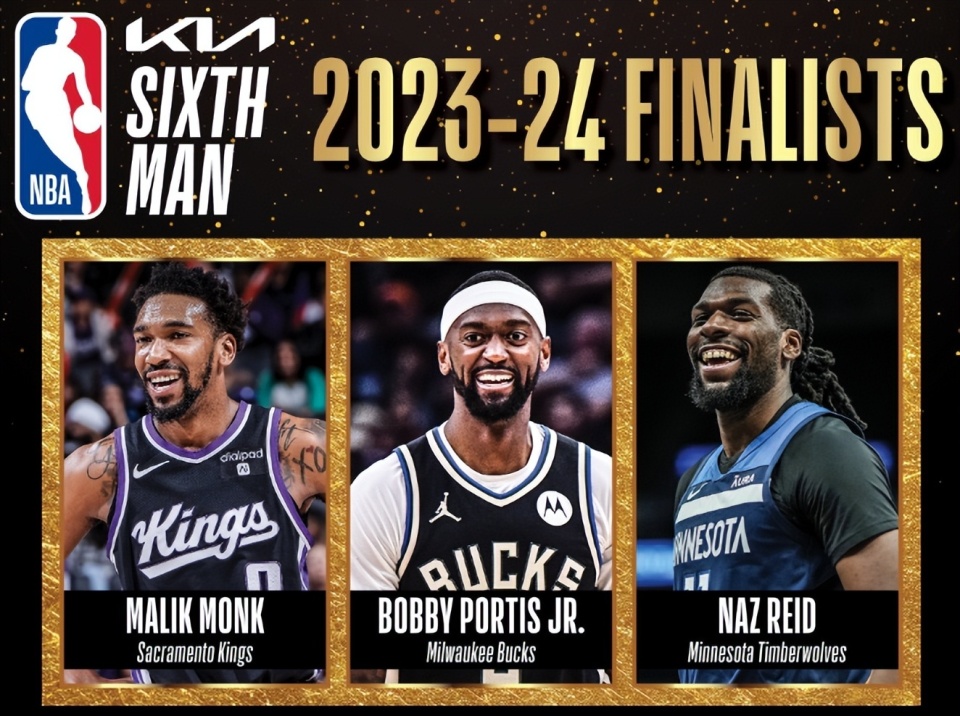 全网热议（篮球决赛）希腊比拼文莱比分最佳第六人-专家解析