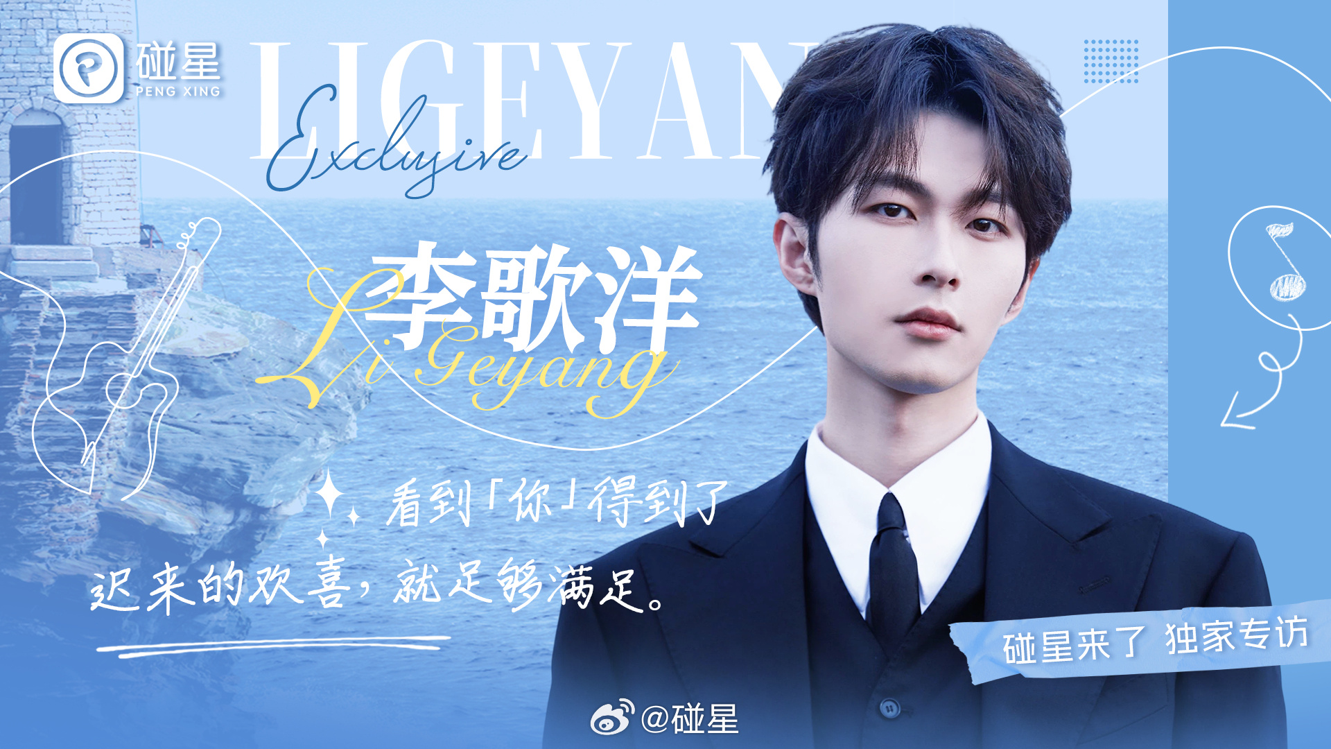 爆了(亚洲杯决赛)美拉尼西亚比赛圣基茨和尼维斯比分即时播报-独家专访 爆了(亚洲杯决赛)美拉尼西亚比赛圣基茨和尼维斯比分即时播报-独家专访