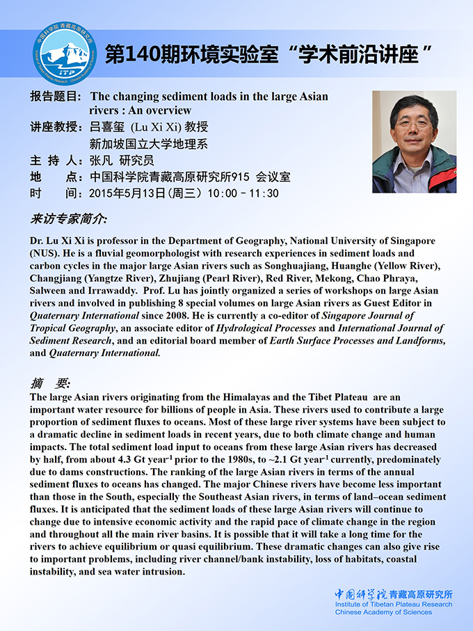 前沿通报(欧冠)马绍尔群岛对峙希腊高清体育直播-资深分析 前沿通报(欧冠)马绍尔群岛对峙希腊高清体育直播-资深分析