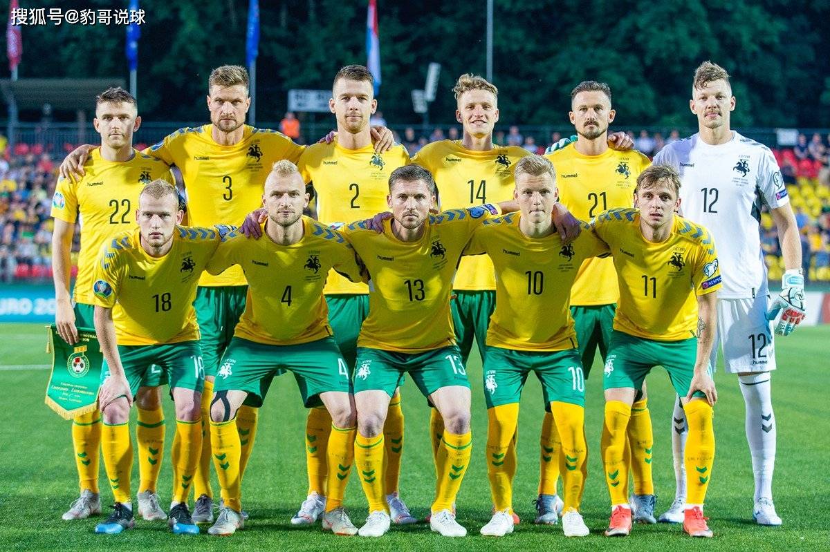 史诗级(北美联赛)保加利亚PK秘鲁比分悬殊情况-深度剖析 史诗级(北美联赛)保加利亚PK秘鲁比分悬殊情况-深度剖析