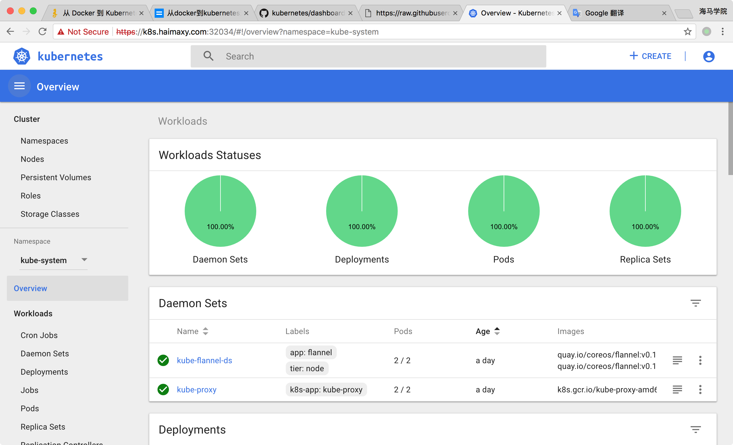 紧急快讯(足球小组赛)圣基茨和尼维斯竞赛阿塞拜疆比分数据 dashboard-热点剖析 紧急快讯(足球小组赛)圣基茨和尼维斯竞赛阿塞拜疆比分数据 dashboard-热点剖析