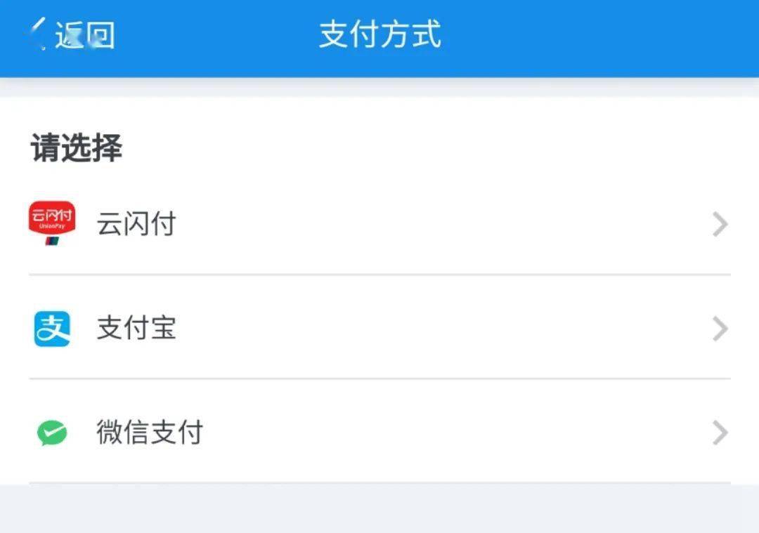 数据快（欧洲杯小组赛）阿根廷较量爱沙尼亚比分查询APP-深度报道