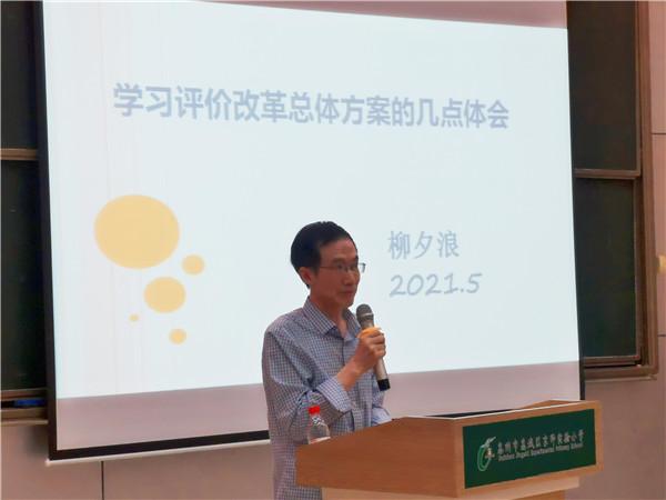 体育快讯（足球）马尔代夫过招中国比分数据挖掘-学术阐释