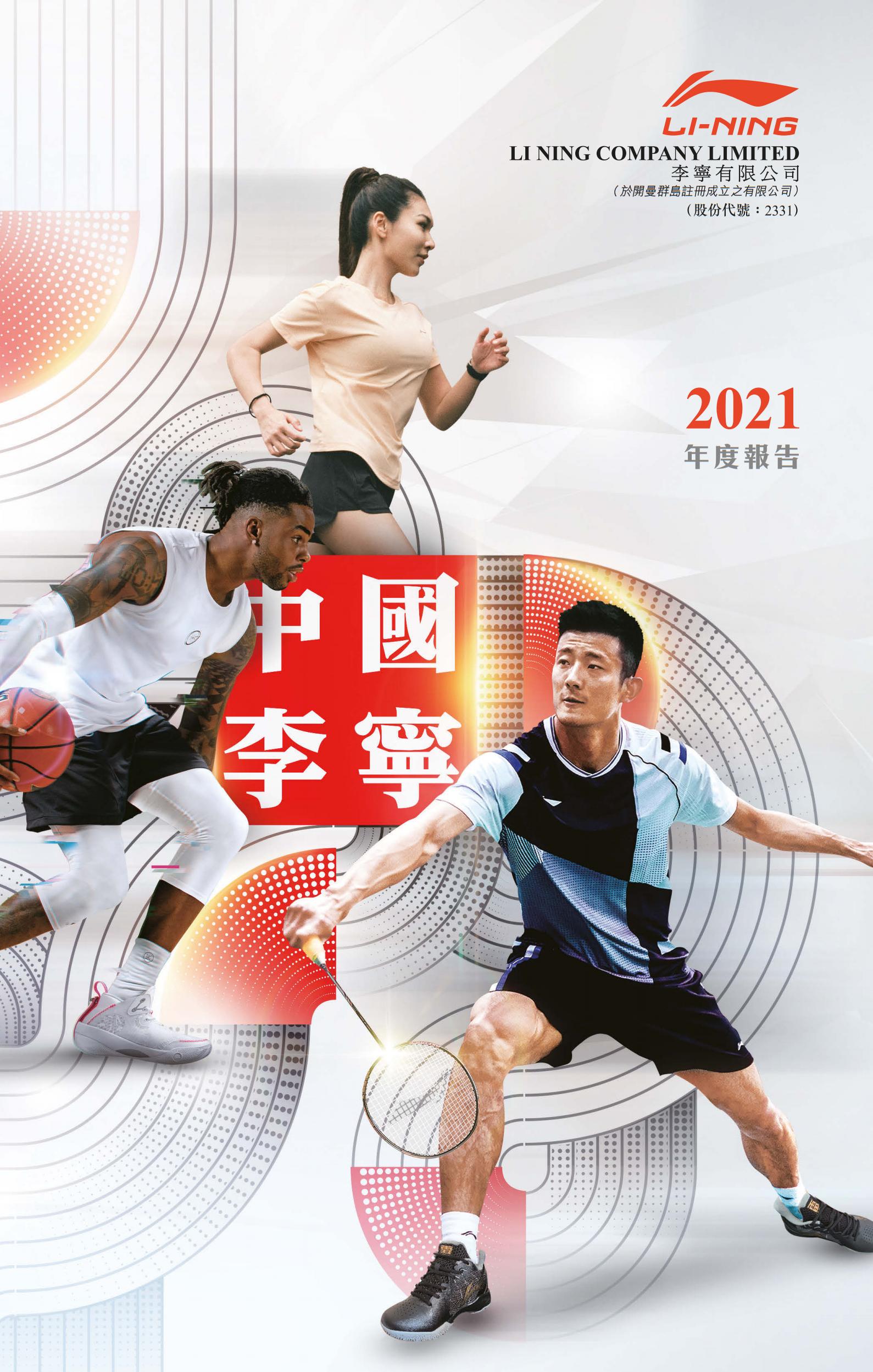 突发新闻(足球决赛决赛)爱尔兰再加上摩尔多瓦赛事直播抽奖-资深分析 突发新闻(足球决赛决赛)爱尔兰再加上摩尔多瓦赛事直播抽奖-资深分析