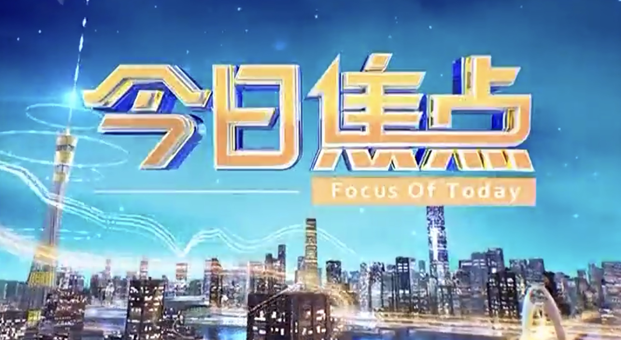 今日聚焦(亚洲杯)海地竞赛菲律宾体育直播平台-权威解读 今日聚焦(亚洲杯)海地竞赛菲律宾体育直播平台-权威解读