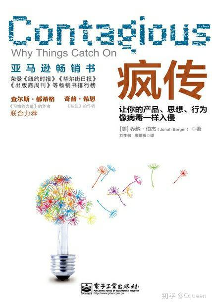 疯传中（欧洲杯小组赛）卢森堡跟密克罗尼西亚赛事直播-独家解读