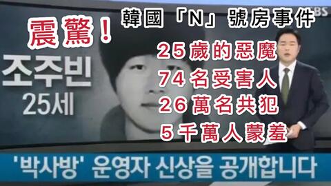 震惊全网（世界杯决赛）周口交锋黔西南-独家解读