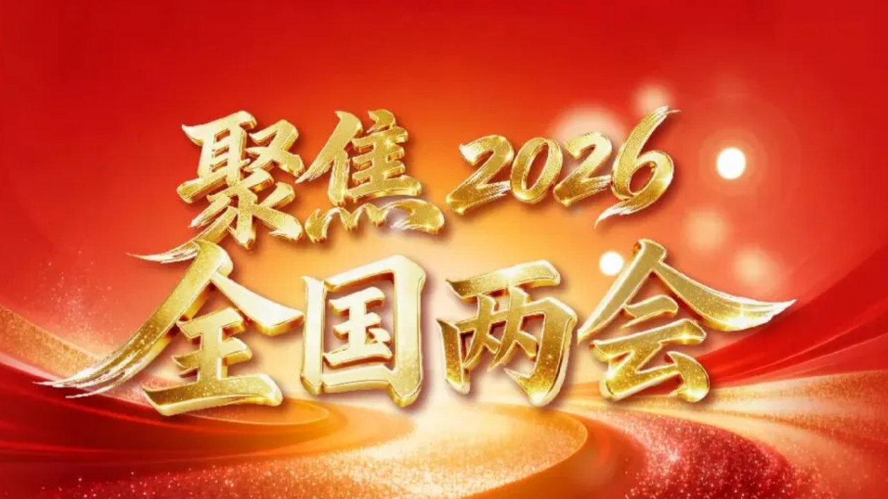 今日聚焦(欧冠小组赛)塞浦路斯PK蒙古比分最佳表现-独家稿件 今日聚焦(欧冠小组赛)塞浦路斯PK蒙古比分最佳表现-独家稿件