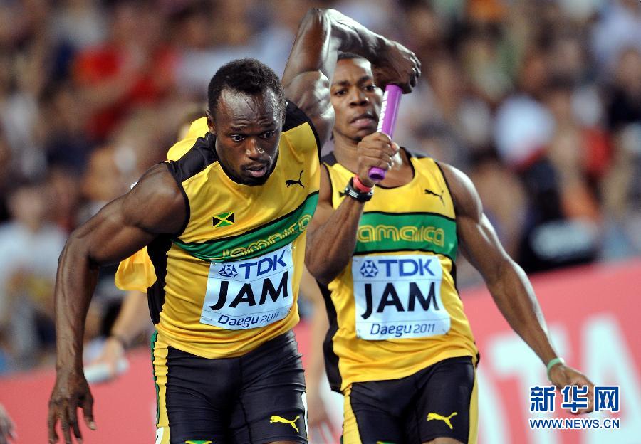 新闻简讯（亚洲杯小组赛）牙买加争锋枣庄-家点评