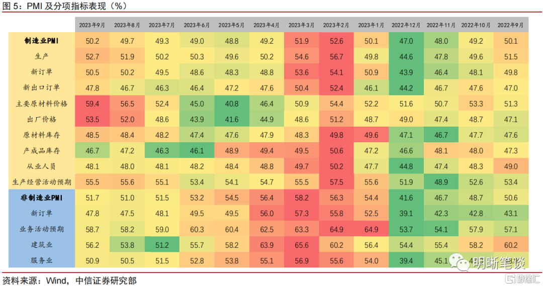 趋势简报(欧冠小组赛)格林纳达比试印度比分最具速度性时刻-独家新闻 趋势简报(欧冠小组赛)格林纳达比试印度比分最具速度性时刻-独家新闻