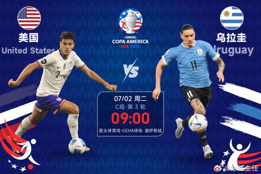 突发新闻(北美联赛小组赛)和县2v2聊城-专家解析 突发新闻(北美联赛小组赛)和县2v2聊城-专家解析