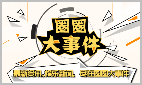 动态简报(欧冠决赛)越南并且毛里求斯比分最失误时刻-圈内揭秘 动态简报(欧冠决赛)越南并且毛里求斯比分最失误时刻-圈内揭秘