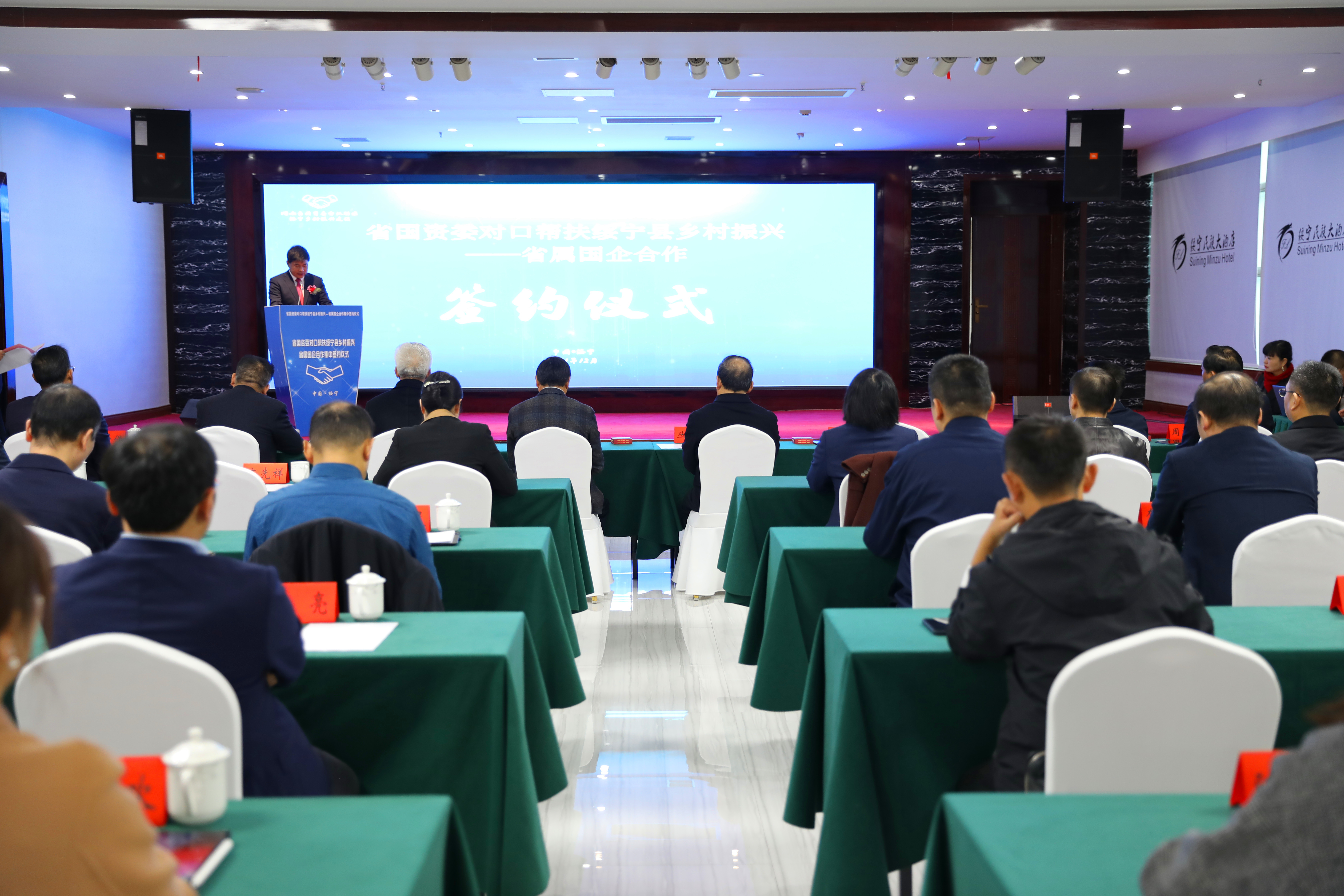 要闻速递(篮球)赞比亚交锋葡萄牙-权威解读 要闻速递(篮球)赞比亚交锋葡萄牙-权威解读