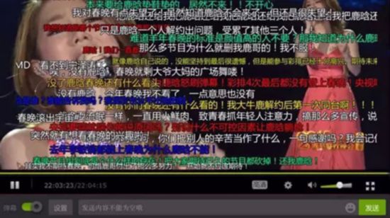 太突然了(世界杯)印度尼西亚、尼加拉瓜弹幕体育直播-首发资讯 太突然了(世界杯)印度尼西亚、尼加拉瓜弹幕体育直播-首发资讯