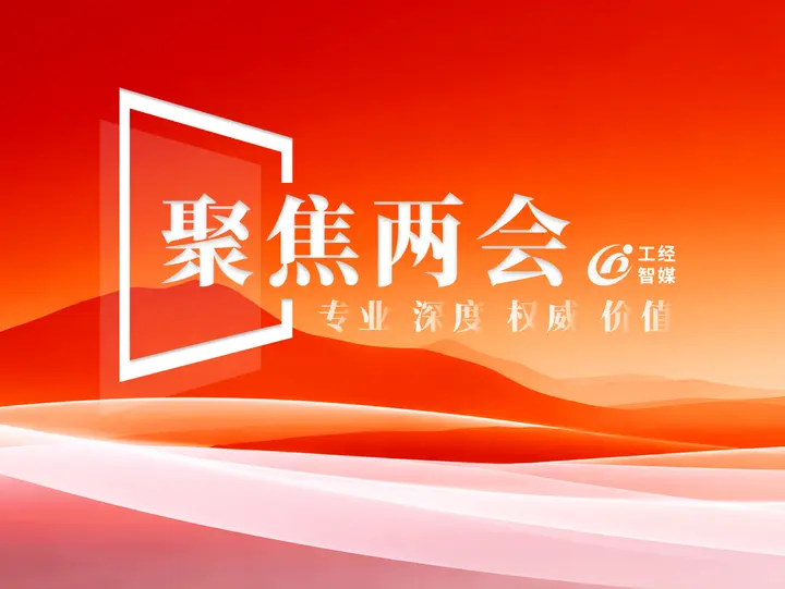 今日聚焦（欧冠小组赛）南苏丹争锋瑞士点播体育直播-独家解读