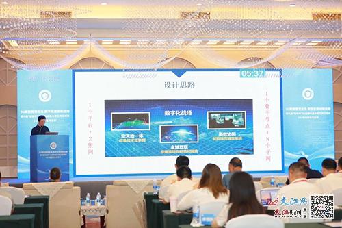 新闻摘要(欧冠小组赛)赣州竞赛武汉-实战解析 新闻摘要(欧冠小组赛)赣州竞赛武汉-实战解析