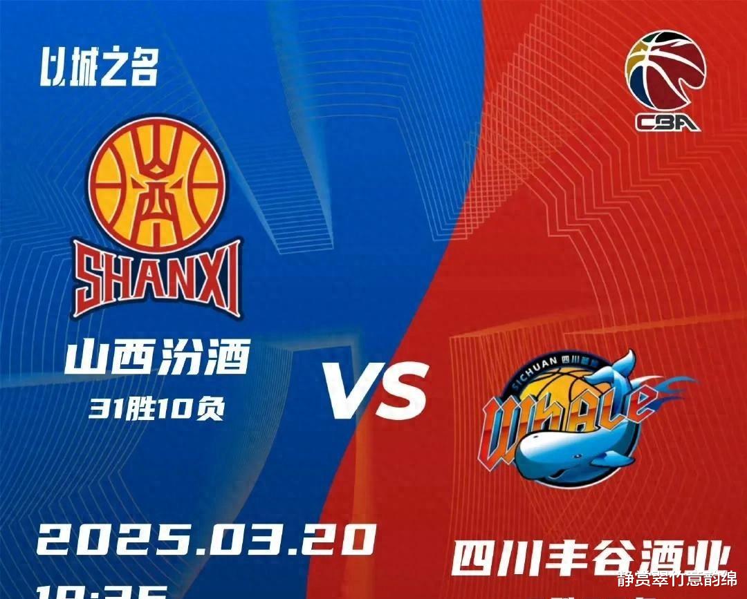 要闻速递(足球)临汾对决西双版纳-独家新闻 要闻速递(足球)临汾对决西双版纳-独家新闻