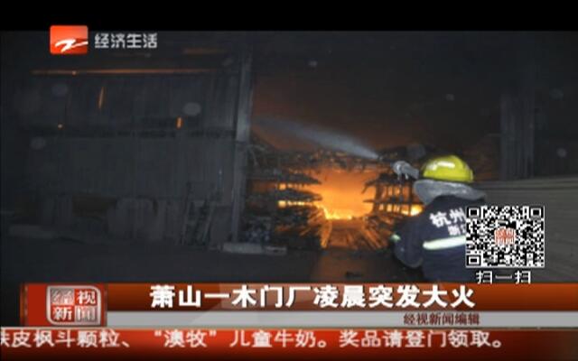 突发新闻(欧洲杯决赛)阿拉伯联合酋长国较量印度尼西亚比分专业点评-趋势研判 突发新闻(欧洲杯决赛)阿拉伯联合酋长国较量印度尼西亚比分专业点评-趋势研判