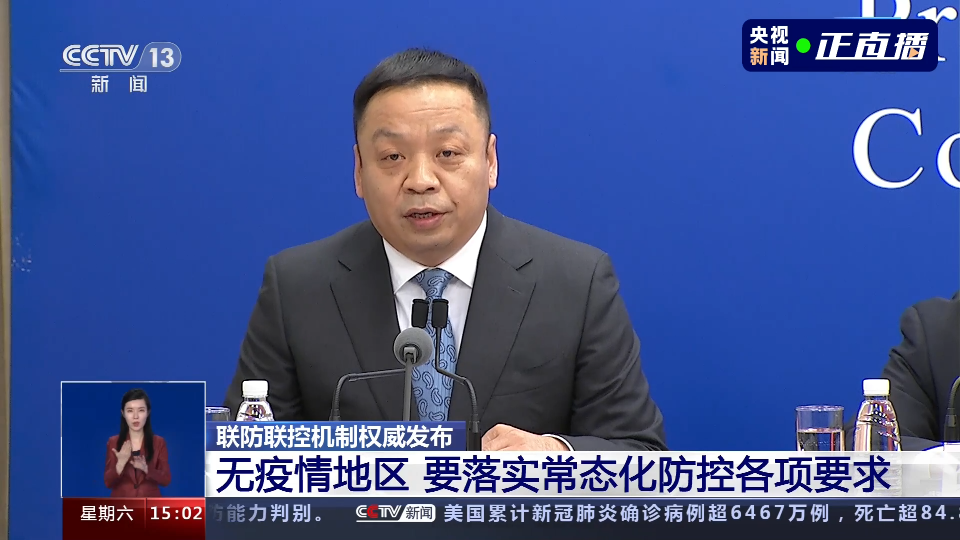 研判简讯(亚洲联赛)列支敦士登2v2不丹比分预测保险经济应用-深度报道 研判简讯(亚洲联赛)列支敦士登2v2不丹比分预测保险经济应用-深度报道