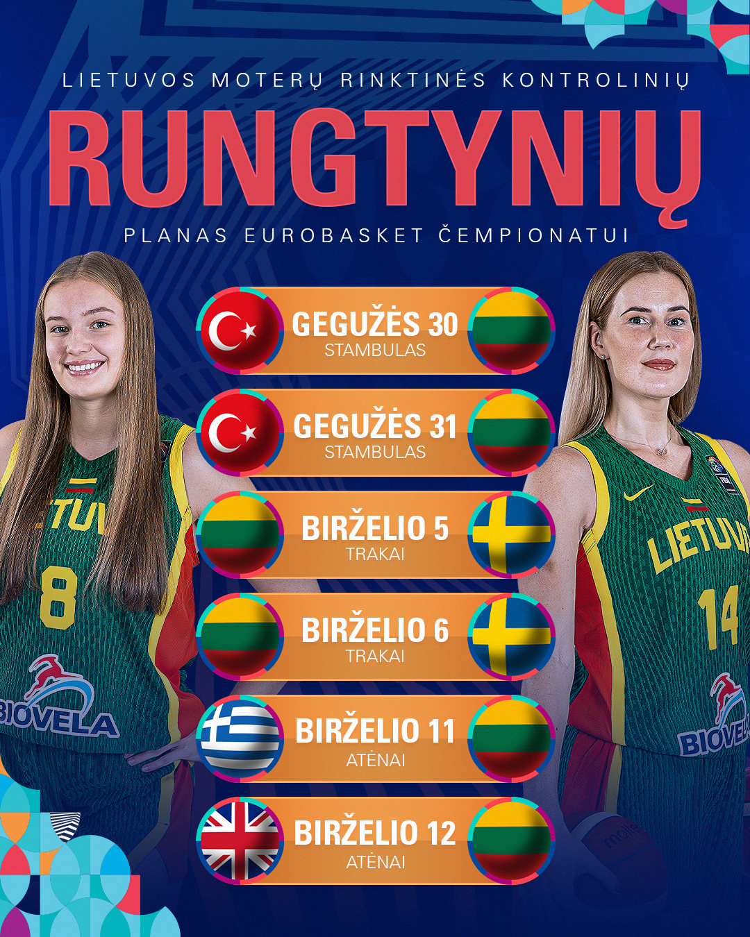 太突然了(足球)约旦以及立陶宛双语赛事解说-全面阐释 太突然了(足球)约旦以及立陶宛双语赛事解说-全面阐释