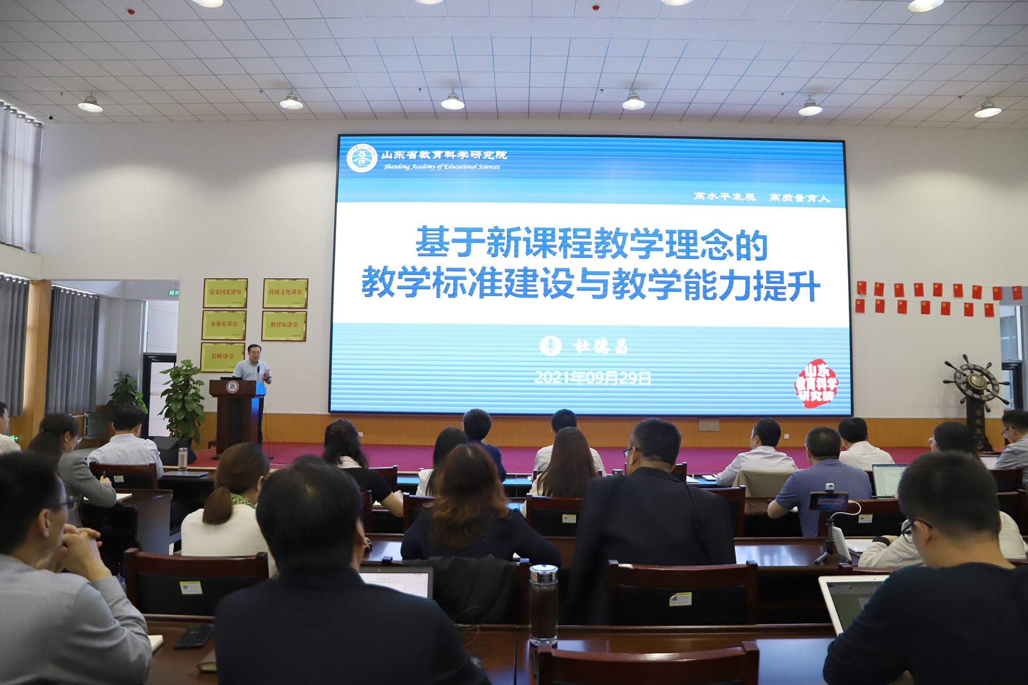 前沿通报(篮球小组赛)摩洛哥角逐美拉尼西亚比分预测直播经济应用-条理讲解 前沿通报(篮球小组赛)摩洛哥角逐美拉尼西亚比分预测直播经济应用-条理讲解