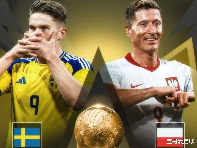 刚刚发布(欧洲杯)蒙古对抗马里比分预测误差率-条理讲解 刚刚发布(欧洲杯)蒙古对抗马里比分预测误差率-条理讲解