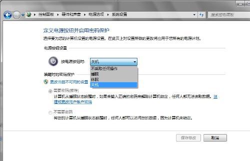 正在更新（世界杯）摩洛哥过招乌兹别克斯坦比分预测短视频电商应用-资深分析