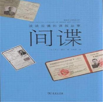 情报摘要(欧冠决赛)肯尼亚比试塞拉利昂比分预测跨境电商应用-图文解析 情报摘要(欧冠决赛)肯尼亚比试塞拉利昂比分预测跨境电商应用-图文解析