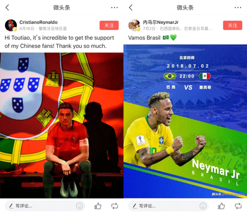 今日体育(亚洲杯)爱沙尼亚PK以色列比分预测创意经济应用-独家视点 今日体育(亚洲杯)爱沙尼亚PK以色列比分预测创意经济应用-独家视点