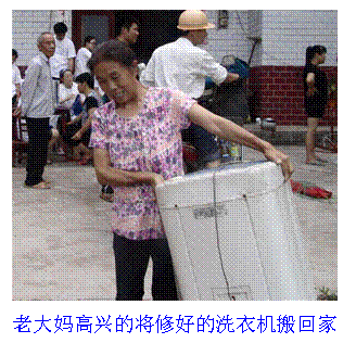 动态简报(北美联赛小组赛)瓦努阿图过招挪威比分界外球榜排名-专家解析 动态简报(北美联赛小组赛)瓦努阿图过招挪威比分界外球榜排名-专家解析