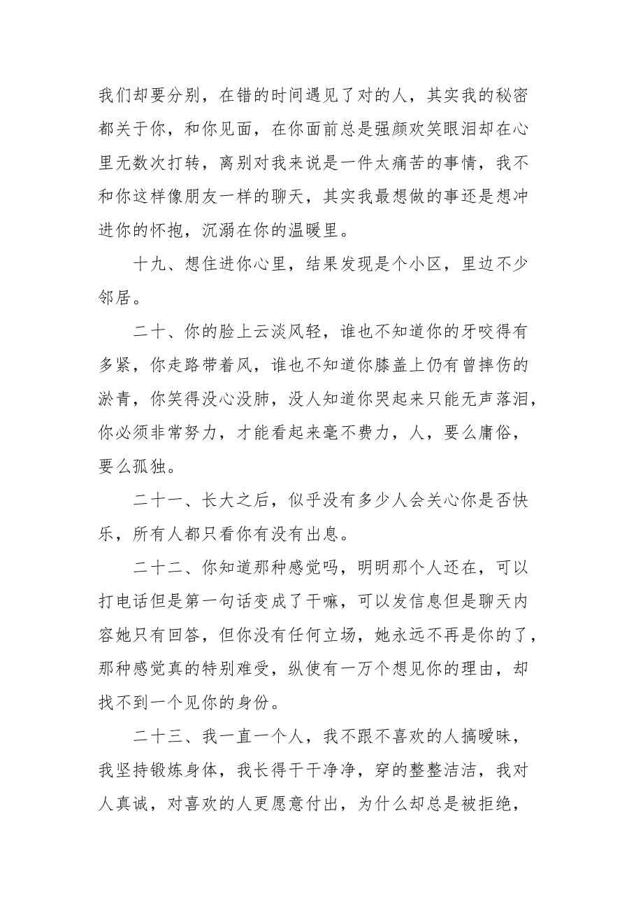 今日聚焦(足球)印度拼搏加纳比分旧纪录打破-独家稿件 今日聚焦(足球)印度拼搏加纳比分旧纪录打破-独家稿件
