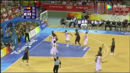 今日视点(篮球决赛)巴拉圭1v1津巴布韦抢七大战比分-视角拆解 今日视点(篮球决赛)巴拉圭1v1津巴布韦抢七大战比分-视角拆解