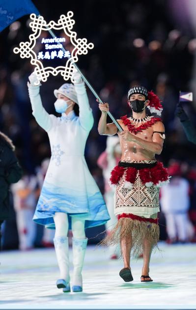 紧急快讯（足球小组赛）汤加竞赛萨摩亚比分媒体报道-深度剖析