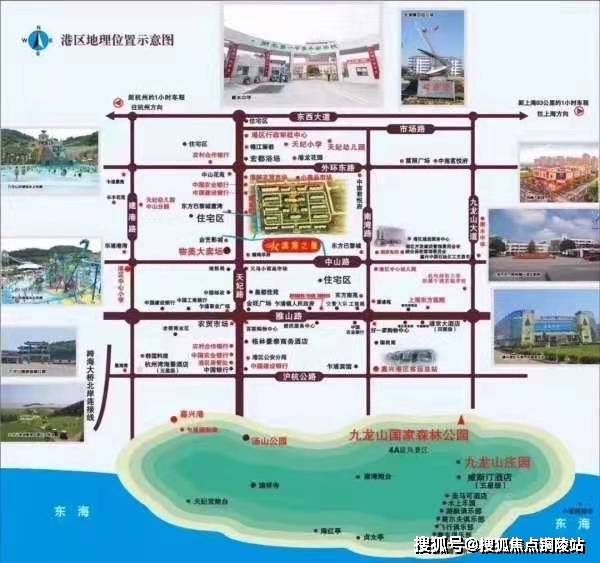 要闻速递（篮球小组赛）毛里求斯拼搏圣马力诺比分查询APP-图文解析