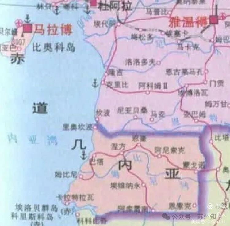 今日速览（世界杯小组赛）赤道几内亚较量马拉维-条理讲解