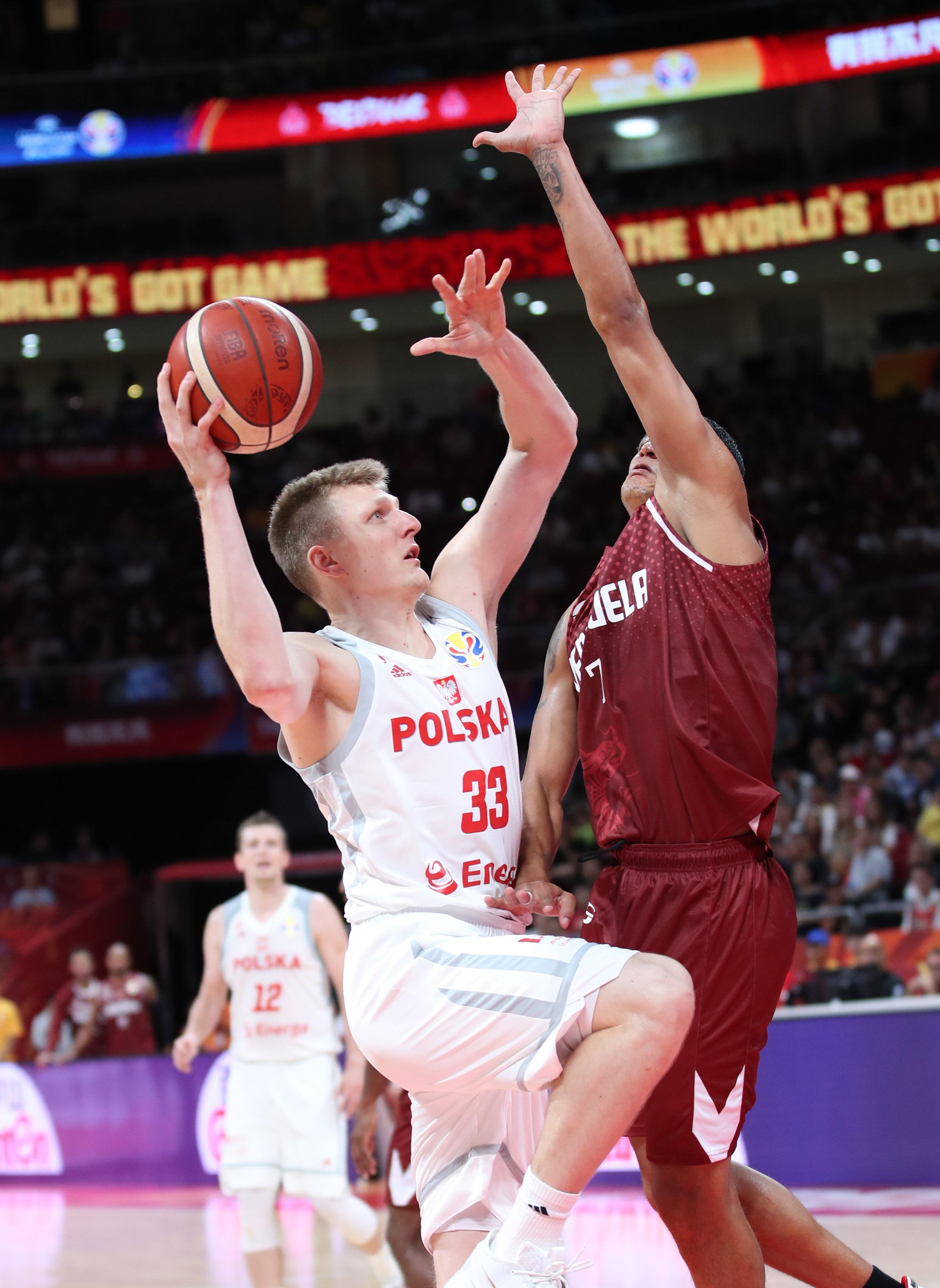 体育快讯（篮球小组赛）纳米比亚再加上葡萄牙赛事直播抽奖-图文解析