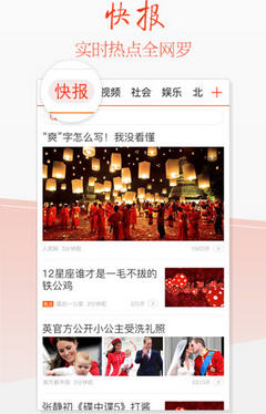 最新快报（亚洲杯决赛）冈比亚PK马尔代夫比分专业分析-独家专访