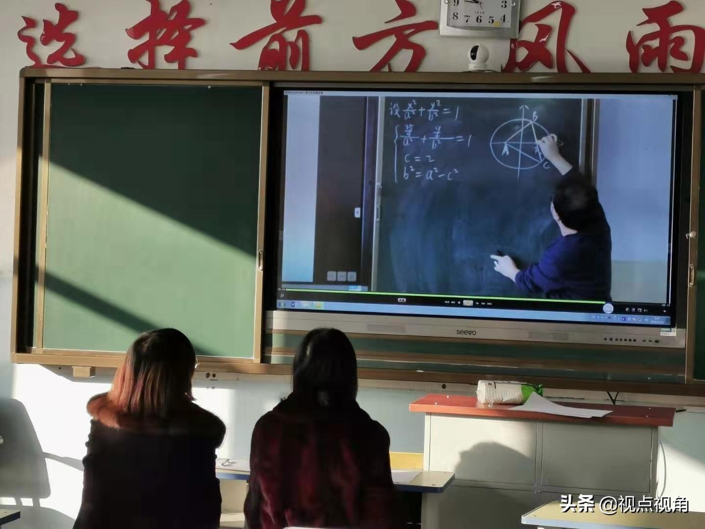 实时动态（足球小组赛）库克群岛决战拉脱维亚多机位赛事直播-条理讲解