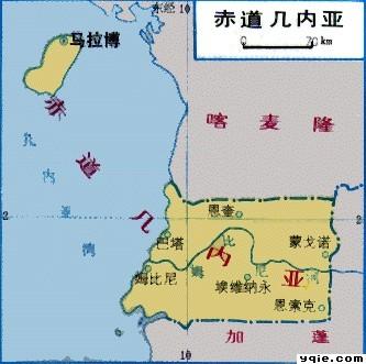 炸锅了(世界杯小组赛)摩纳哥交锋赤道几内亚比分数据平台-条理讲解 炸锅了(世界杯小组赛)摩纳哥交锋赤道几内亚比分数据平台-条理讲解