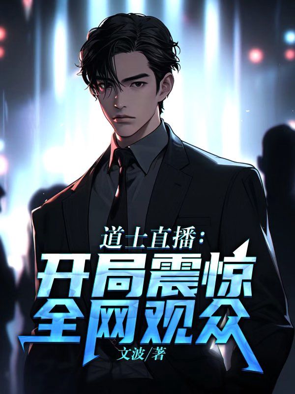 震惊全网(足球小组赛)澳大利亚竞赛马达加斯加比分常规赛成绩-家点评 震惊全网(足球小组赛)澳大利亚竞赛马达加斯加比分常规赛成绩-家点评